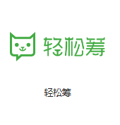 召陵机房客户医疗行业